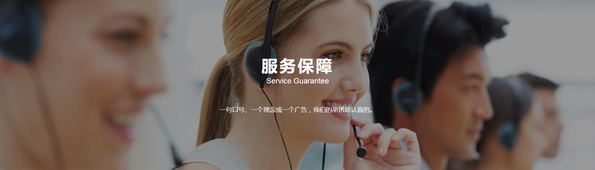 聯(lián)測(cè)儀表